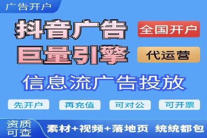 SEM托管服务案例：精准定位，高效转化