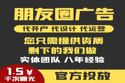 百度推广团队协作，案例分享